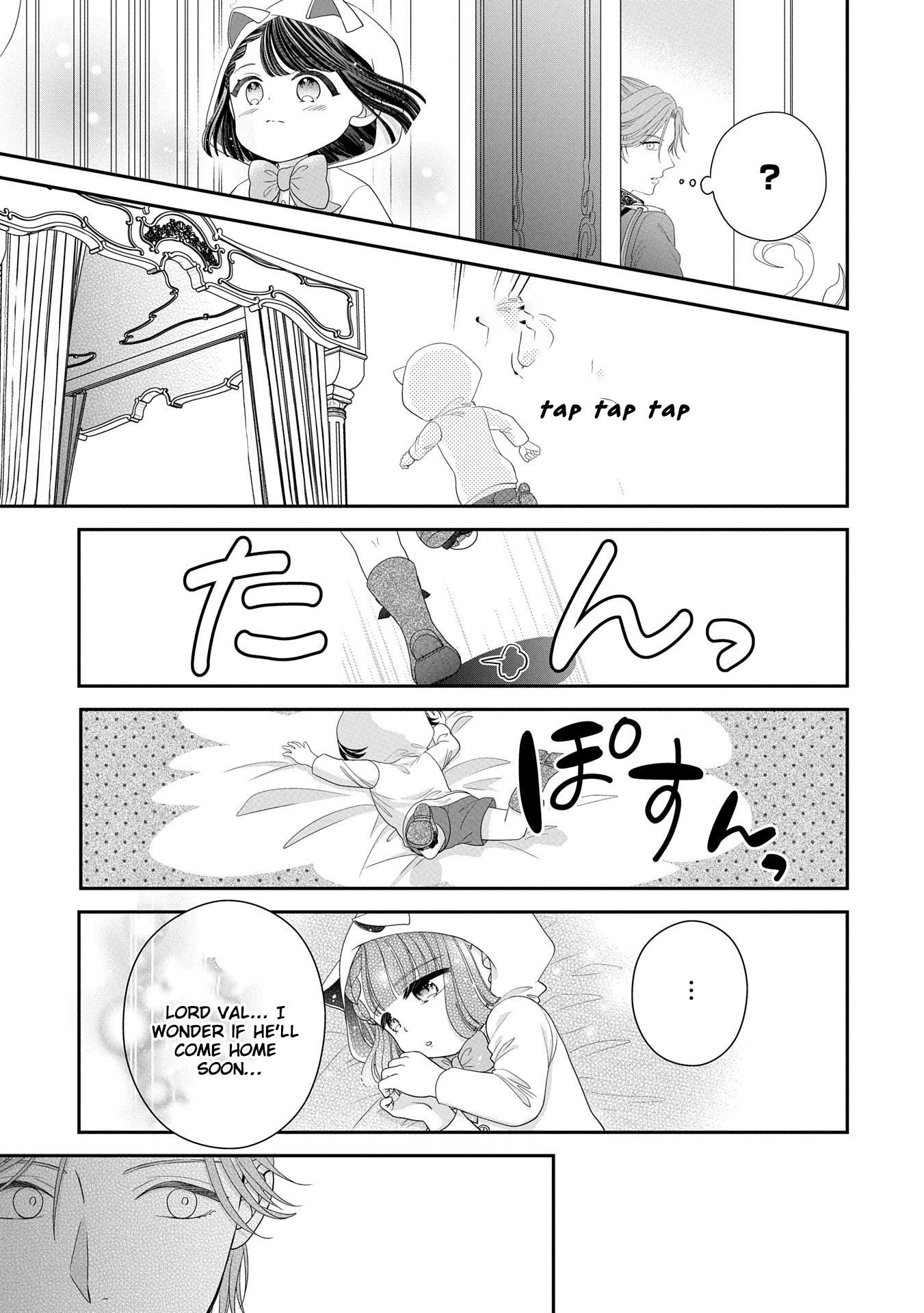 Is Our Outing Destination Another World? Chapter 3 - . Page 27